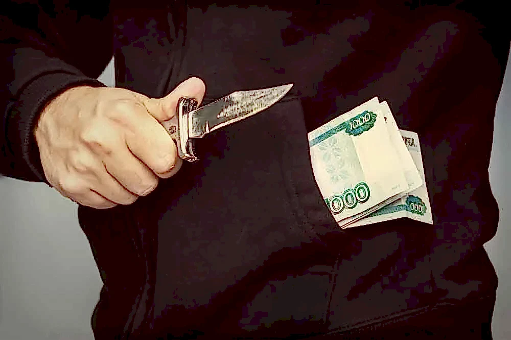 Gasp Suçunun Cezası Emsal Karar